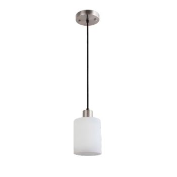 ASL Lighting RFCGSRF Round Frosted Satin Nickel LED Pendant Fixture (Lamp Not Included)