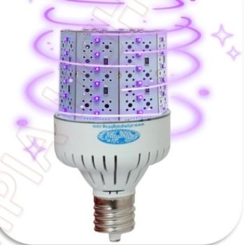 Olympia Lighting CL-100W11-UVG-E39 UVC Germicidal 100W LED Disinfection Lamp